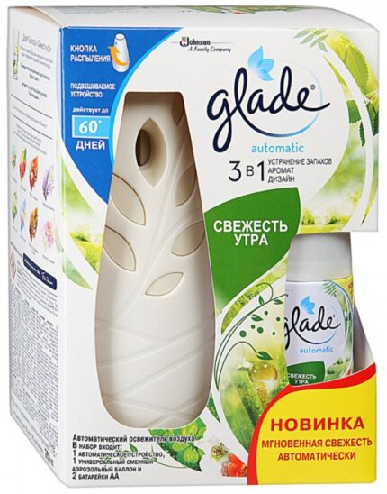 32517-Glade ჰაერის ავტომატური გამწმენდი აპარატი 'დილის სიმხნევე', 269მლ.